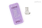 Gem som ser ut som en katt - Midori D-clip nano 16st